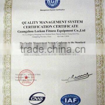 ISO9001