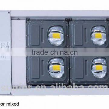 NEW Energying Saving 150W LED Street Light 2700K 3500K 4000K Integrated Solar Street Light IP65