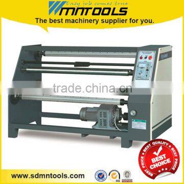 Film splitting machine