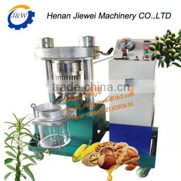 Edible Vegetable|Squeezing Sesame Oil Machine