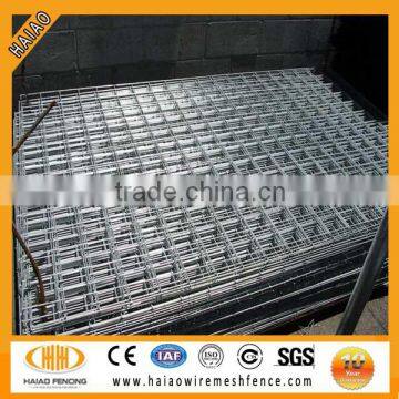 (ISO9001)High-security durable 8 gauge welded wire mesh prices