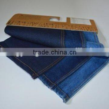 Cotton denim fabric heavy denim