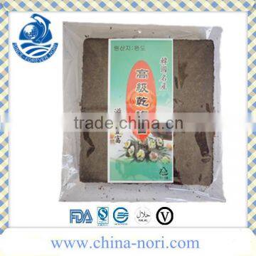 dried nori nori 50 pcs kosher nori