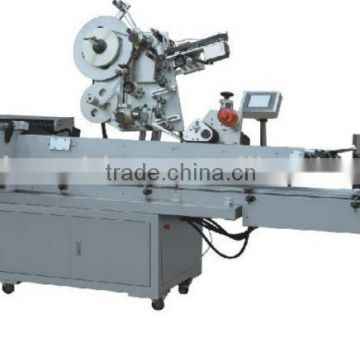 2586 Automatic High Speed Horizontal Labeling Machine