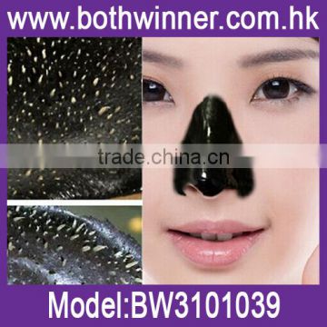 Nose Mask Deep Cleansing Purifying Peel Off Blackhead