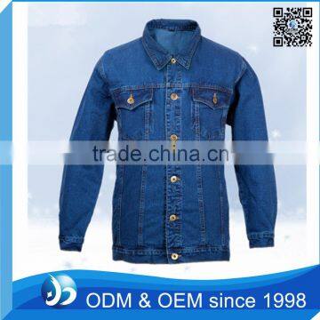 Custom-made Cowboy Tooling Jacket Work Wear Work Jacket