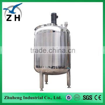 Polyester Polyol Plant Liquid Mixing Tank With Homogenizer Quality Choice photo-3