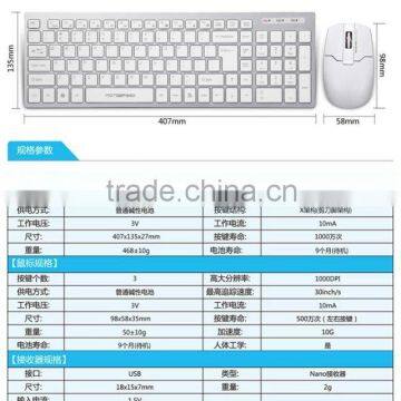 1000 DPI Water-proof Chocolate Keys Silent 2.4G Wireless Keyboard and Mouse Combo photo-6