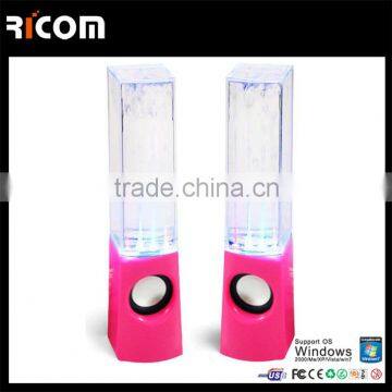 Hot sale Portable buletooth dancing water speaker fountain speakers For mobile phones