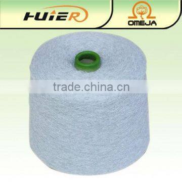 Ne6s/2 recycled cotton yarn blanket yarn low cotton yarn price