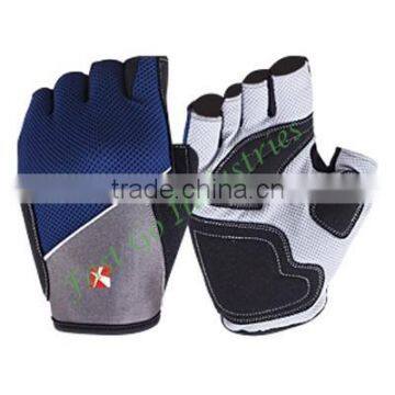 Bicycle Spendax Gloves With Shockproof Sports Gloves On Sale