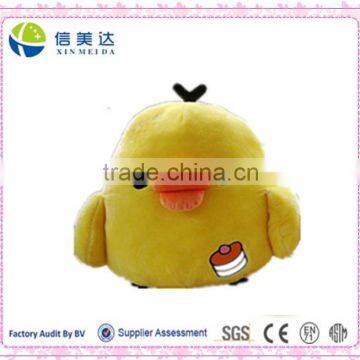 Cute Little Yellow Chicken Plush Toys