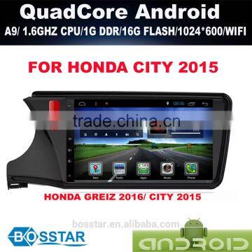 Dashboard android car headunit dvd gps system for HONDA CITY 2015,greize 2016 with wifi,bt,16g inand FREE IGO MAP