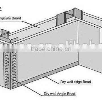 U Channel for Wall Partition photo-2
