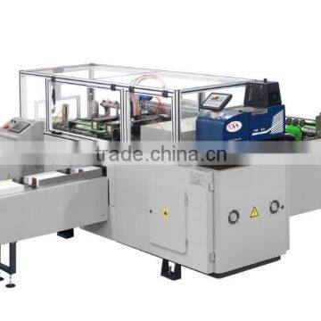 Automatic QCBZ-A a4 paper manufacturing machine