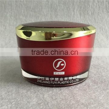 15/30/50g plastic acrylic cosmetic facial cream packaging