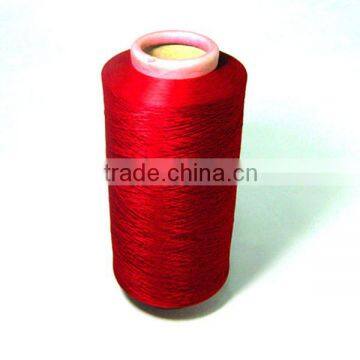 Polyester Twisted Yarn Pantone Yarn Color Yarn Weaving photo-1