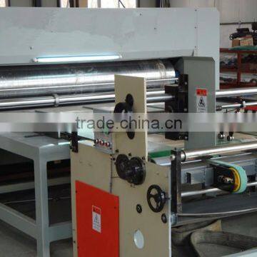 Jialong Automatic feeding cardboard machine/Received paper machine