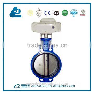 DN40-DN1200 Motorized Wafer Butterfly Valve photo-5