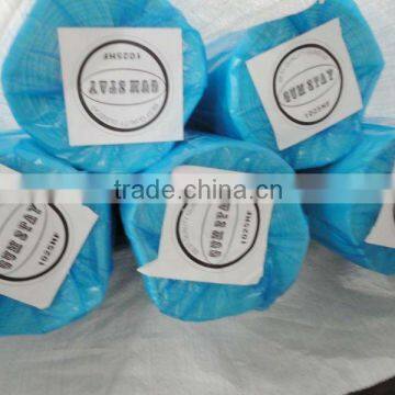 Gumstay (nonwoven fabric, non woven interlining )