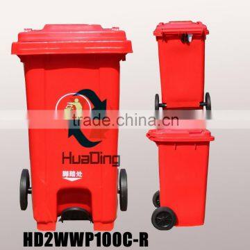 2016 Dustbin 100 liter Plastic Recycle Outdoor Waste Bin