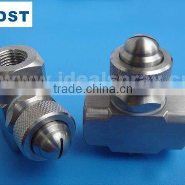 Automatic Air Atomizing Nozzle