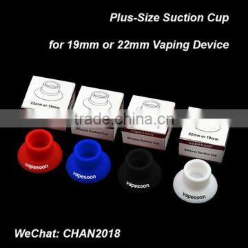 wholesale price 19mm big silicone cup plus-size suction cup