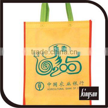 printed client's logo non-woven laundry bag