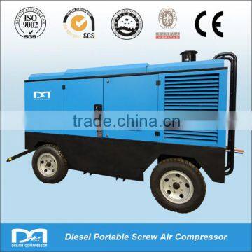 Germany manufacture140kw portable air compressor for shipyard