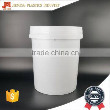 Plastic Bucket 20 Liter with Pour Spout, Latex Paint Container, Engine Oil Barrel, Plastic bucket Leaking Provented