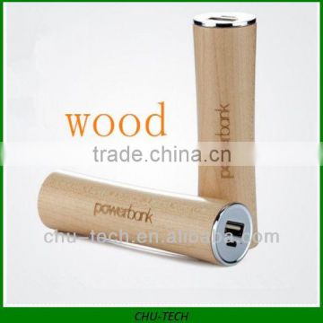 Wooden power bank charger with 2600mah li-ion battery