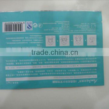 special design heat resistant plastic bag