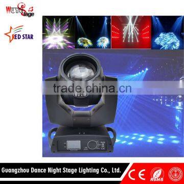 Best products Remote control 330w 15r beam sharpy beam moving head light