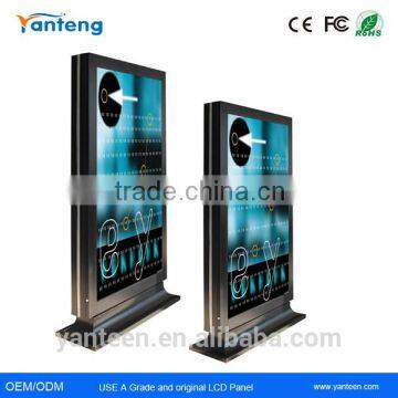 Wide operating temperature 47inch outdoor advertising player with IP65 grade 1500nits High brightness