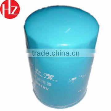 Forklift part 6F2Z/5F1Z 15600-41010 forklift oil filter