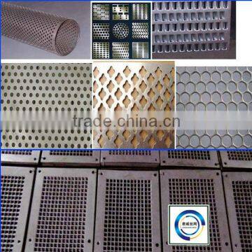 Punching Net Anping Net Mesh Supplier