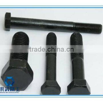Hexagon Head Bolts Grades A and B Partially Threaded