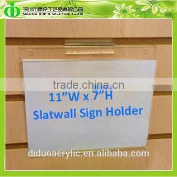 DDB-0112 Trade Assurance Cheap Wall Mounted Acrylic Card Holder