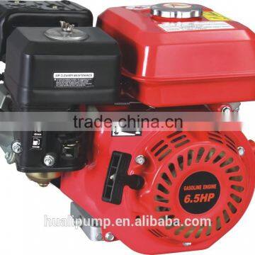 HL-168F-1 PROTABLE GASOLINE ENGINE