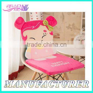 China Supplier 100% PP Cotton Custom Cartoon Plush Soft Seat Cushion