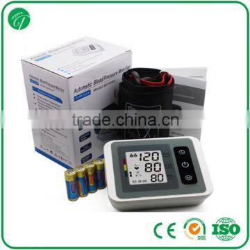 Digital Free Arm Blood Pressure Monitor/ Blood Pressure Monitor 369 photo-3