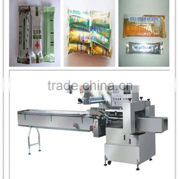 FFA multifunction flow automatic granola bar packaging machine