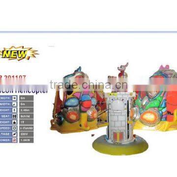 Amusement park kids toys new products 2016 innovative product kids playing products cheap amusement