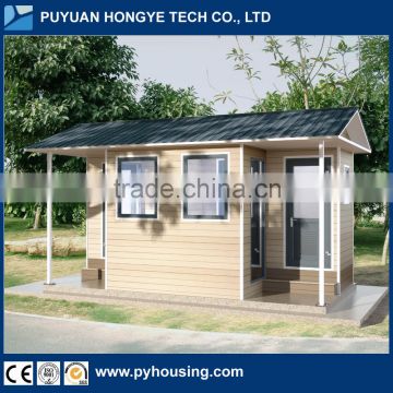 Puyuan Brand New Design 4K Prefab Modular Outdoor Detachable Toilet