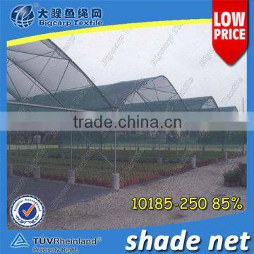 agriculture shade net ( 85% )