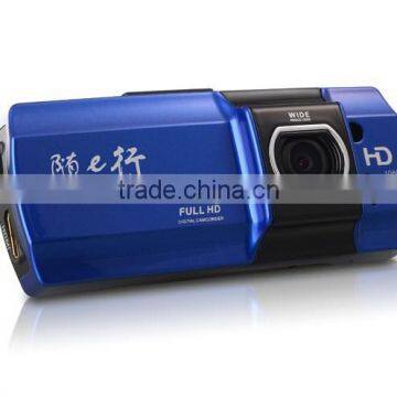 Hot Selling 2.7inch Car Video Recorder X3 photo-3