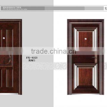 Steel Wooden Door