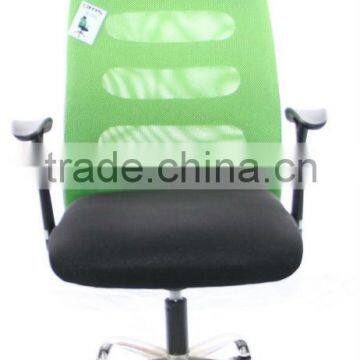 HC-6201 Nice Green Cheap Mesh Office Chair photo-4