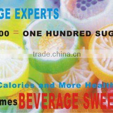 Milk Beverage Sweetener 100