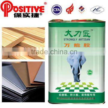 Multi-Purpose Neoprene Contact Adhesive wooden board spray adhesive